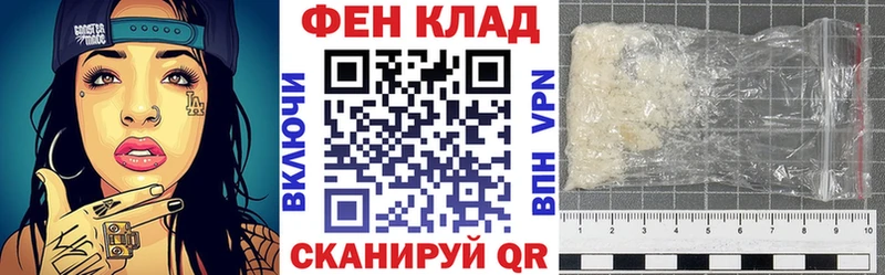 Amphetamine Розовый  KRAKEN ссылки  Оха 
