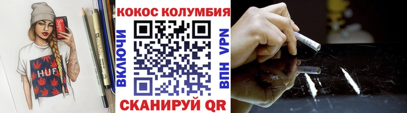 кракен маркетплейс  Оха  COCAIN Columbia 