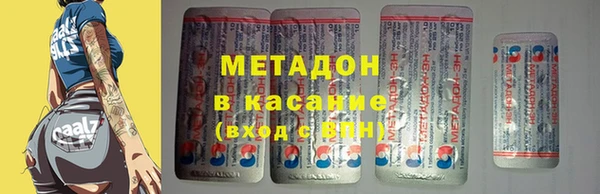 mix Осташков