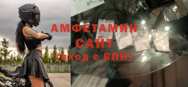 каннабис Ленск