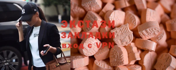 марки nbome Нягань