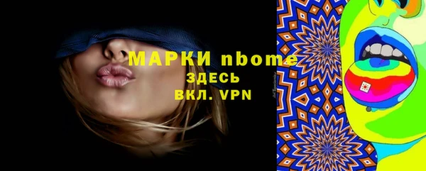 кокаин Остров