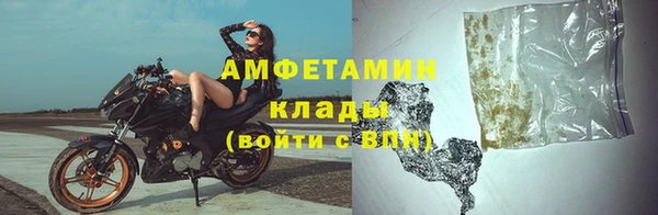 мескалин Няндома