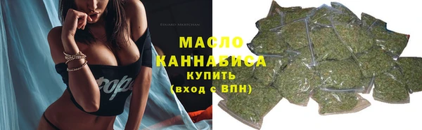 кокаин Остров