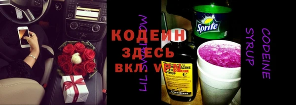 mix Осташков