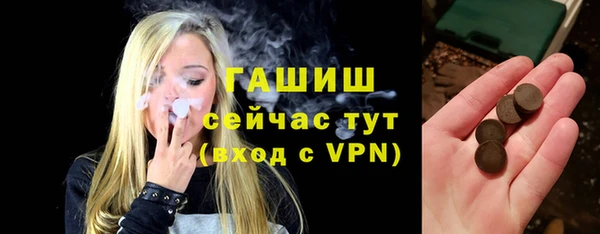 mix Осташков