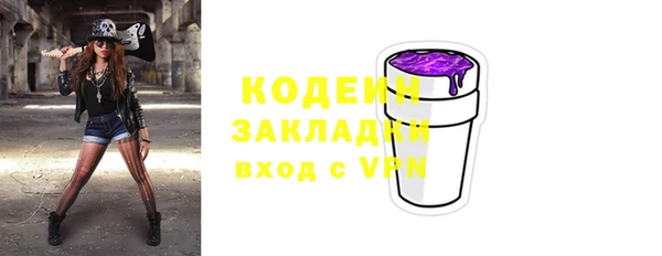 кокаин Остров