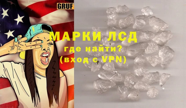мдма Билибино