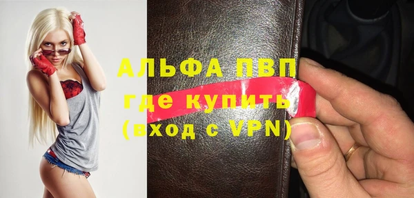mix Осташков