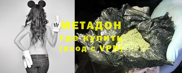 марки nbome Нягань