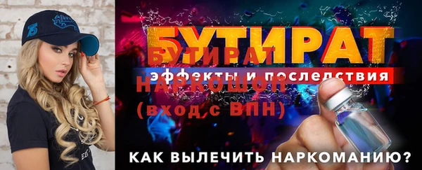 кокаин Остров