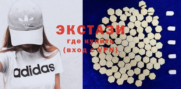 mix Осташков