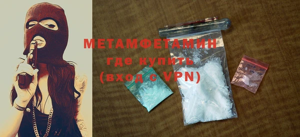 а пвп мука Бикин