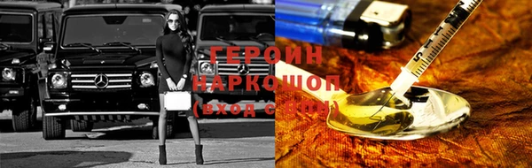 mix Осташков