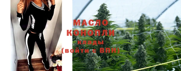 кокаин Остров