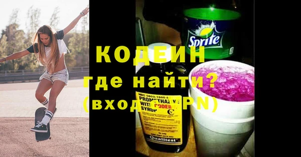 mix Осташков
