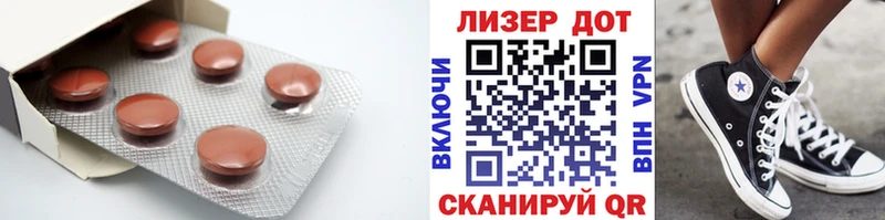 LSD-25 экстази ecstasy  mega маркетплейс  Оха 