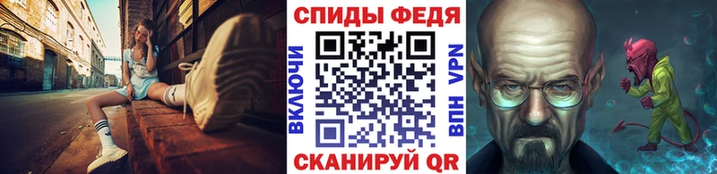 МЕТАМФЕТАМИН пудра  Оха 